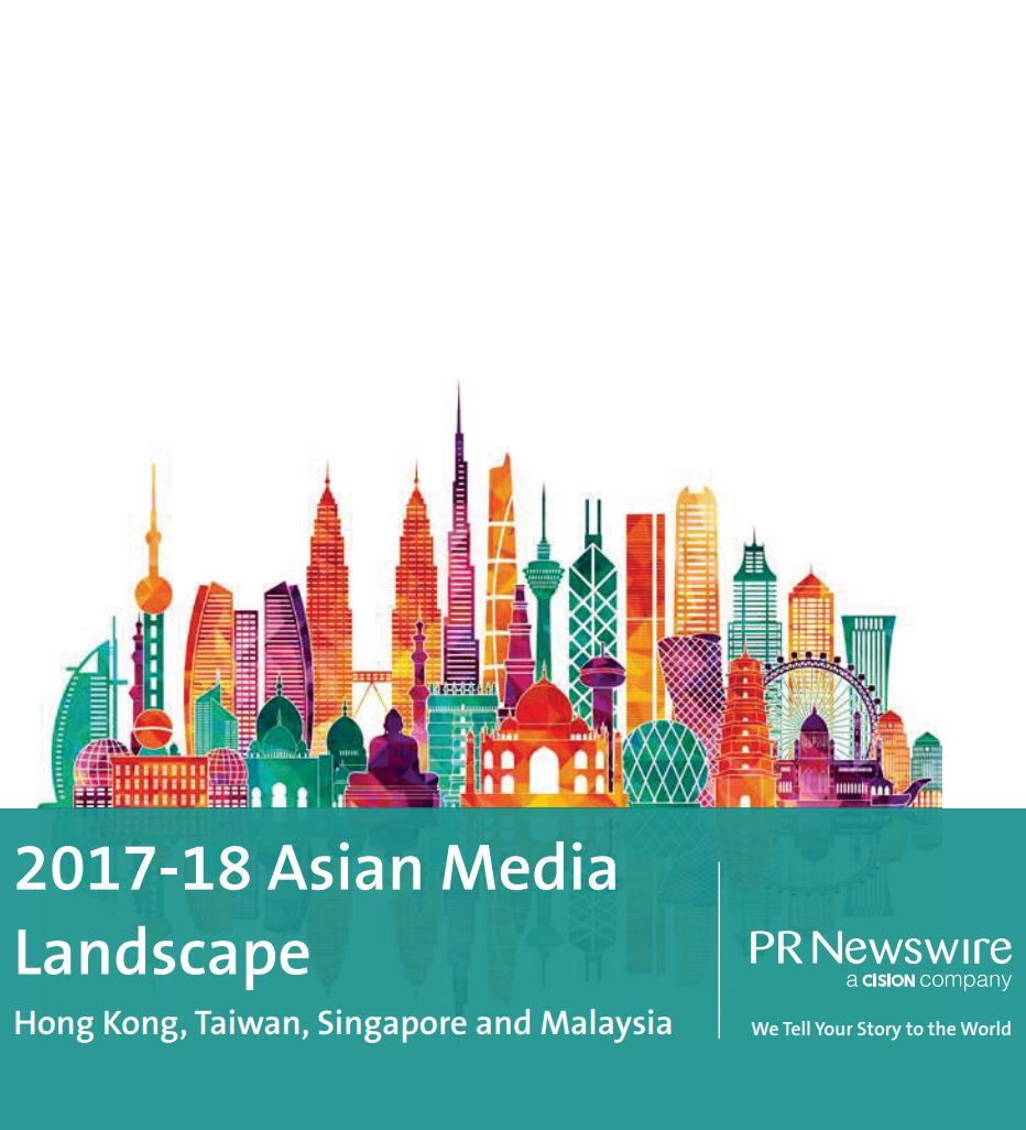2017-18 アジアメディアランドスケープ - 香港、台湾、シンガポール、マレーシア